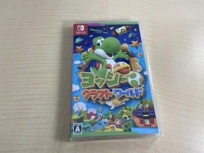 Yoshi Craft World -