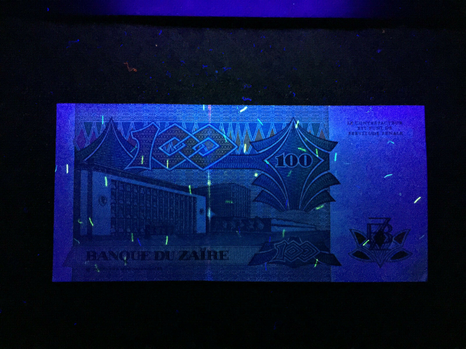 Zaire 100 Zaires 1988 Banknote World Paper Money UNC Currency Bill Note