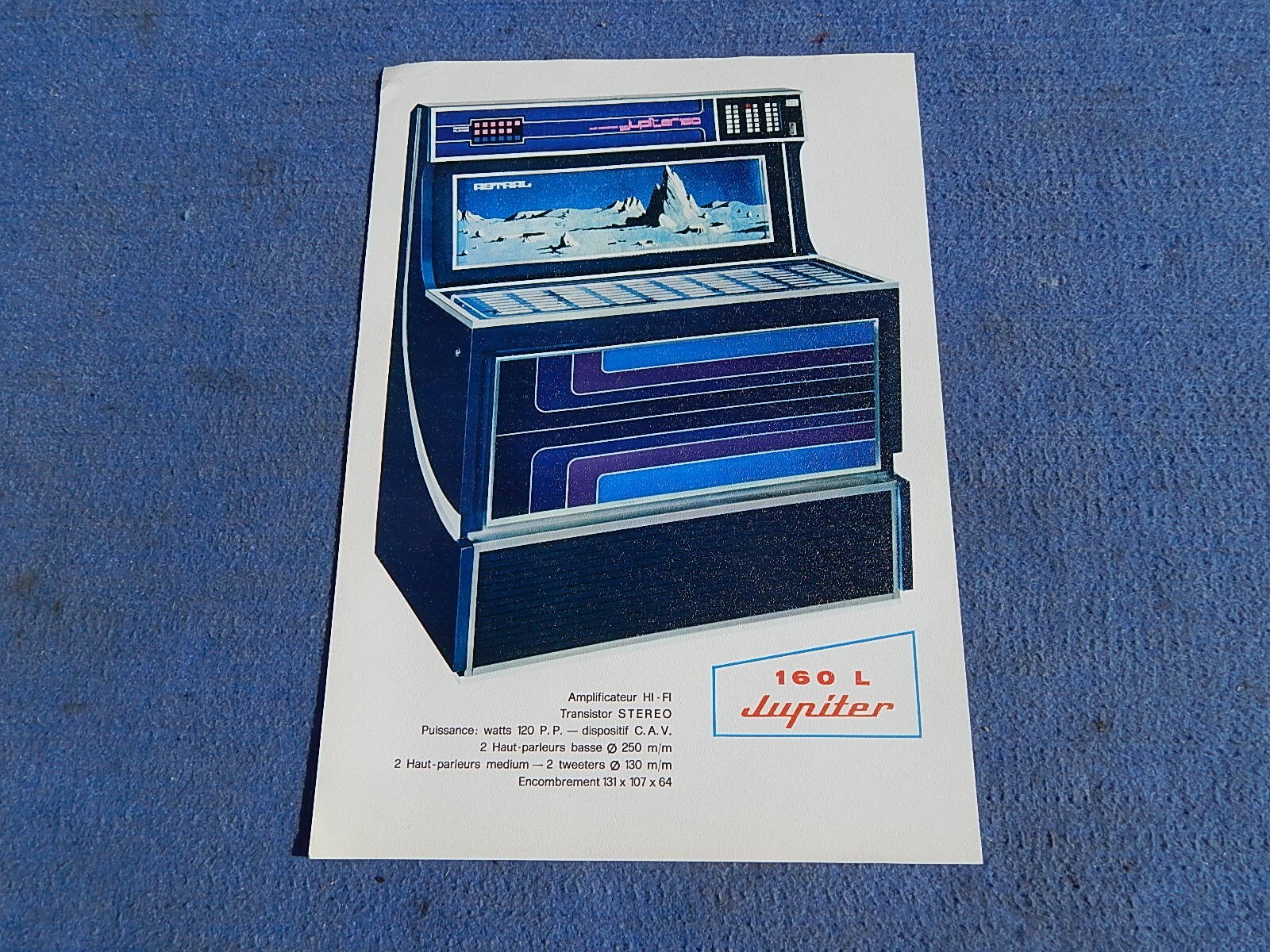 邦楽 Jukebox Delivery Vol. 1 Jukebox Delivery Vol. 1