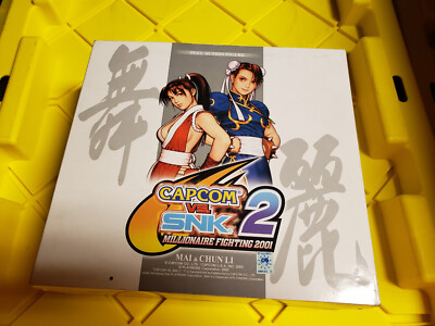 CAPCOM VS SNK ポケットフィギュアVS2 Capcom vs. SNK Action Figures Series 2 - Entertainment Earth