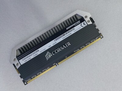 CORSAIR 8GB DDR3 2133MHz Desktop DIMM RAM Dominator PC3-17000 CM3X8GA2133C9D8