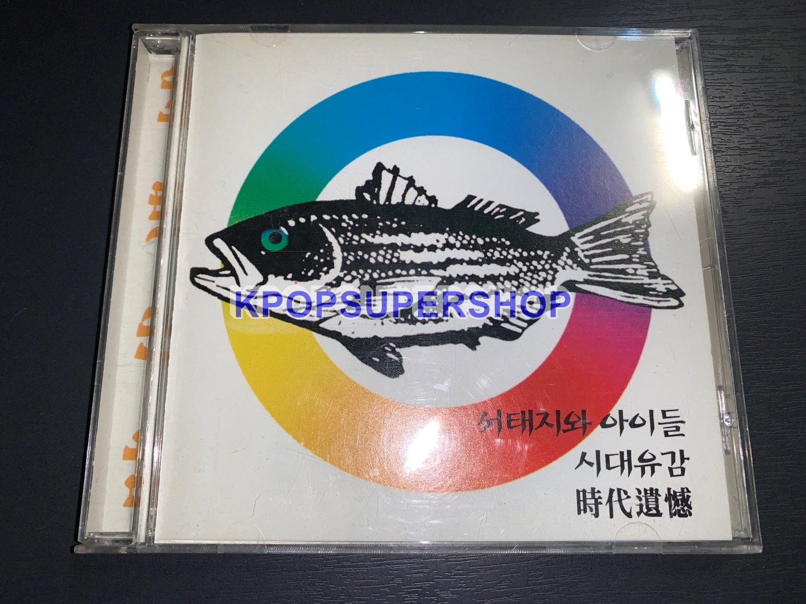 Seotaiji and Boys Single Album Regret of the Times CD Great Cond