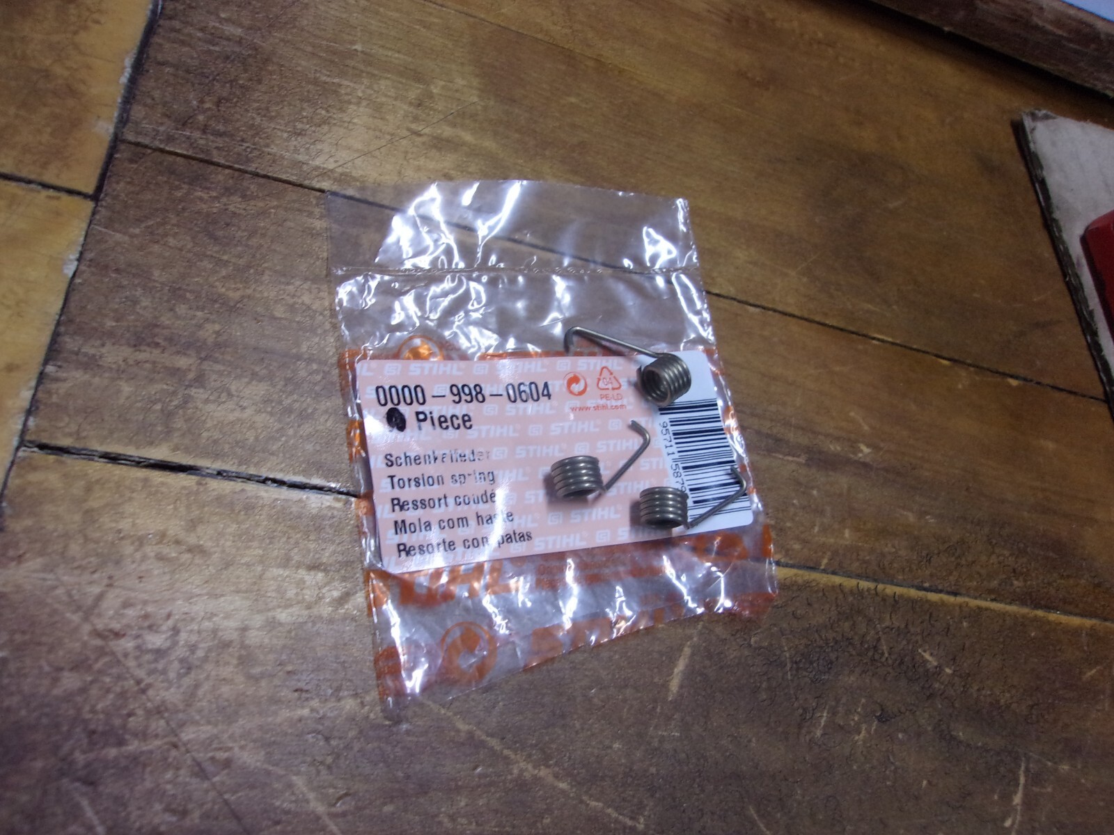 sheller 2点セット 9_881092a8-2c75-4696-9b11-