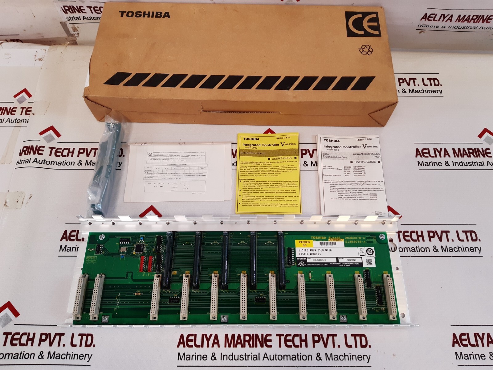 レトロポップ　スペースエイジ　グリーン４枚ファン　Toshiba 美品】レトロポップスペースエイジグリーンファンToshiba