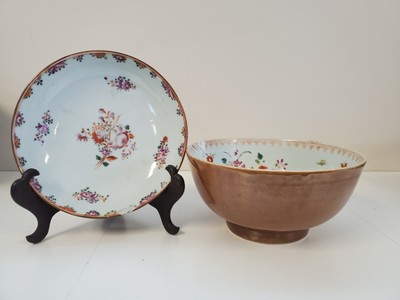 Vintage Blue and White Chinese Porcelain Bowl Designed with Children Playing /& Catching Butterflies Good Used Condition