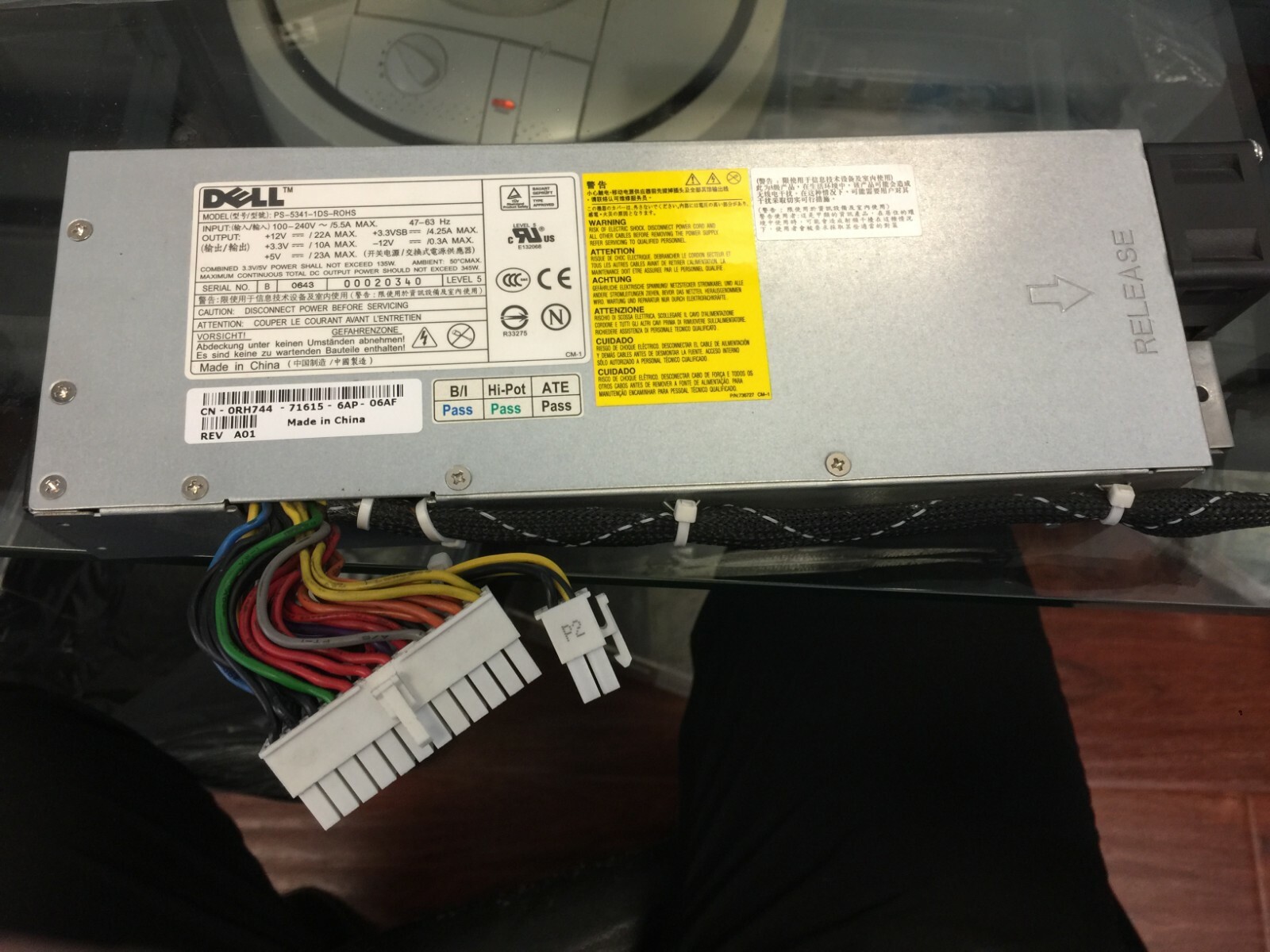 DELL PS-5341-1DS-ROHS Power Supply for Riverbed Steelhead