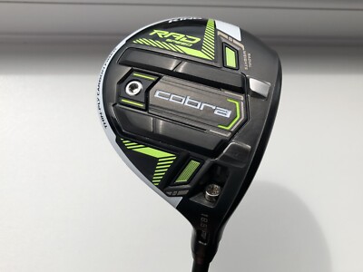 King Cobra for sale in UK | 78 second-hand King Cobras