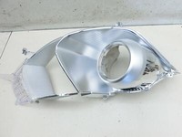 Kia Soul II PS 14-19 CRDI 1,6 94KW Innenverkleidung für Scheinwerfer Rechts Kia Soul II PS 14-19 30.01.2015 gebraucht Vorschau 4