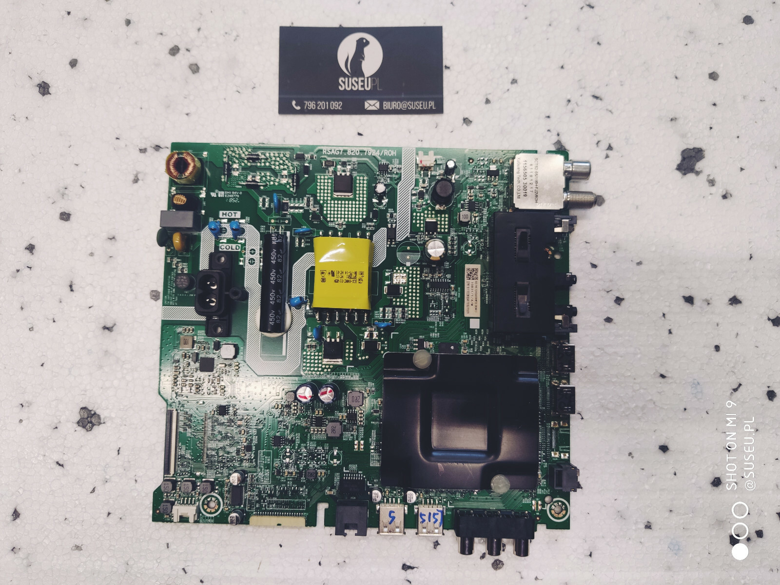 Kia7815a to220 микросхема. 4736. 901 оператор сотовой связи и регион. 7924. Sfc62030 sakura фильтр топливный.