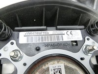 Mitsubishi Outlander III 12-15 Lenkrad Airbaglenkrad Mitsubishi Outlander III 12-15 22.09.2015 7030A459XA 624768900... Vorschau 8