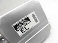 Toyota Urban Cruiser P1 09-14 1,3 74KW Steuergerät ECU für Motor Motorsteuergerät Toyota Urban Cruiser P1 09-14... Vorschau 5