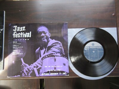 人気アイテムランキング Festival Jazz Japan Blakey Art Book in LP Flexi inch 10 洋楽