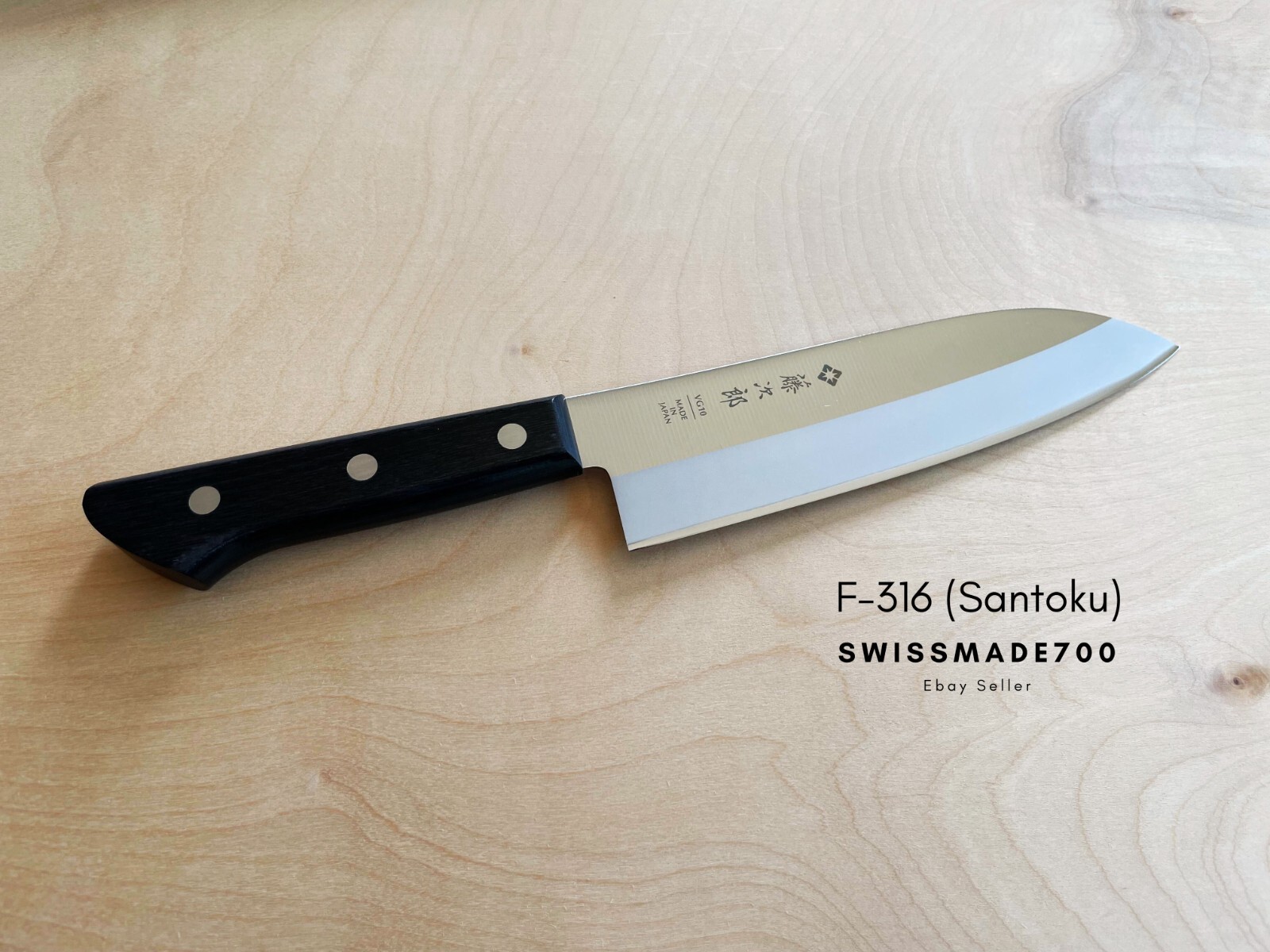 TOJIRO VG10 Japanese Knife Set (Santoku/Nakiri/Petty) MADE IN JAPAN - FREE SHIP