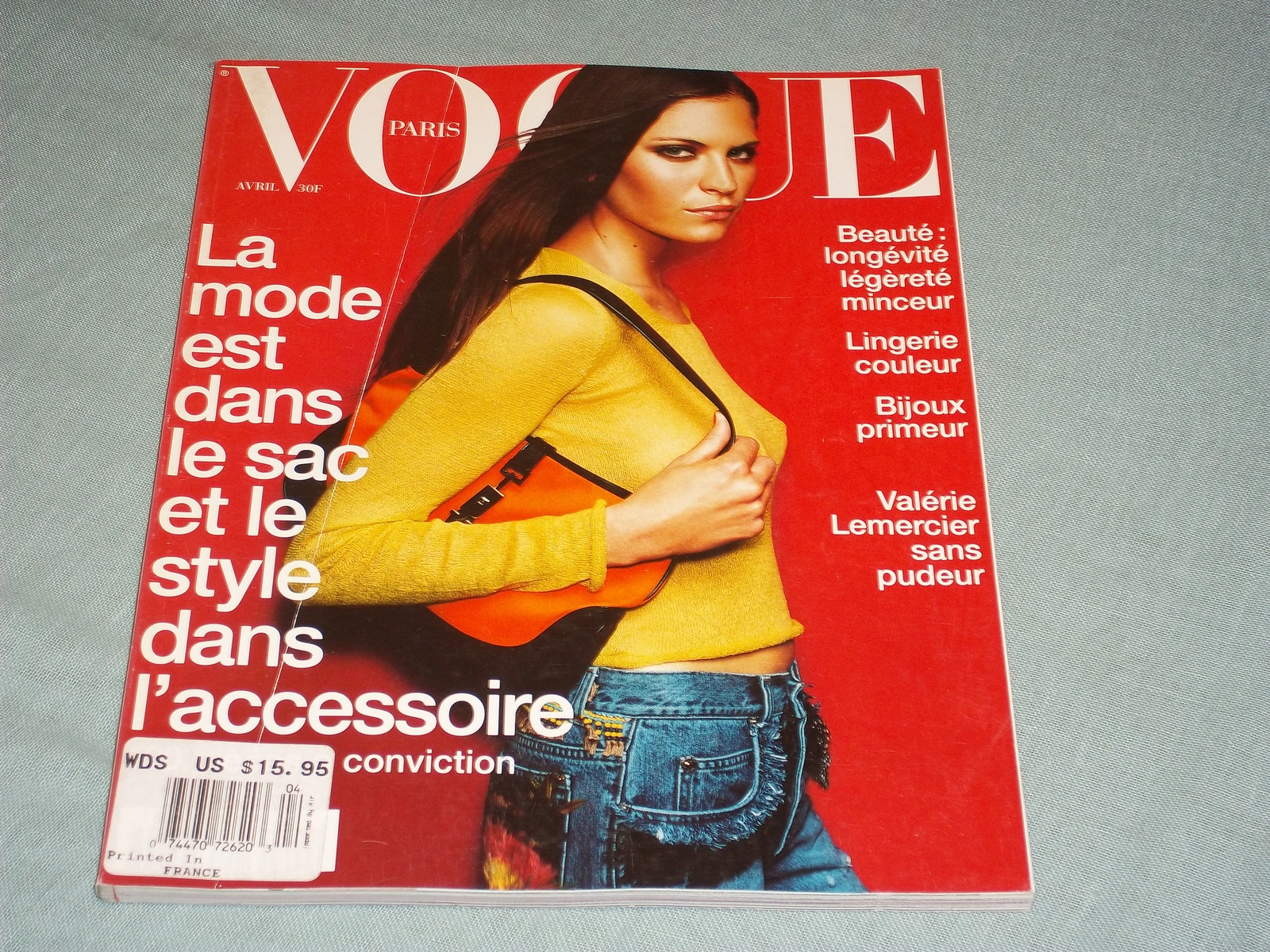 VOGUE バブミラー $_57.JPG