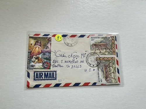 LAOページ Laos Regime Transition Cover to US (LAO11) 1976 Bi-Color