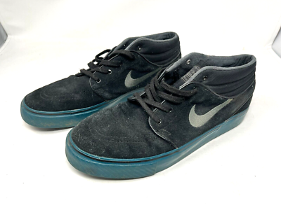 Nike stefan shop janoski suede