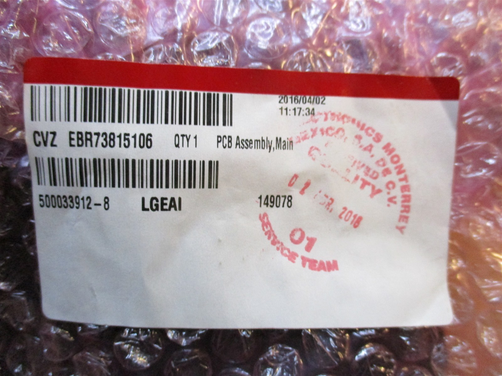 Genuine OEM (EBR73815106) LG Oven Range Display Control Board Assembly