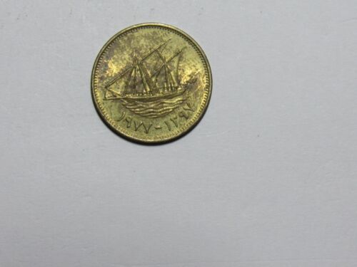 Kuwait Coin - 1977 5 Fils - Circulated, discolored, rim dings