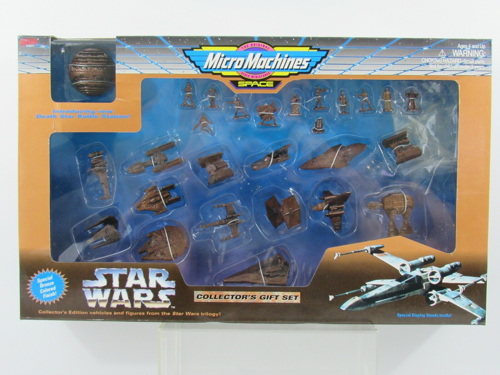 スターウォーズ マイクロマシーン チュー バツカ 箱付き スター