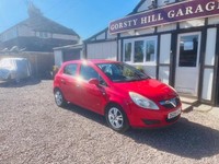 2009 Vauxhall Corsa 1.2 16V Active 5dr HATCHBACK Petrol Manual