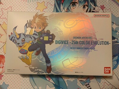 DIGIVICE 25th Color Evolution DX Set Ver. Yamato Ishida - Brand New - Digimon