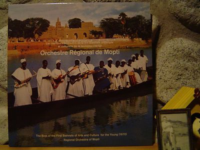 ORCHESTRE REGIONAL DE MOPTI LP/1970 Mali/Rare Afro Manding Jazz Funk/RE/NEW!