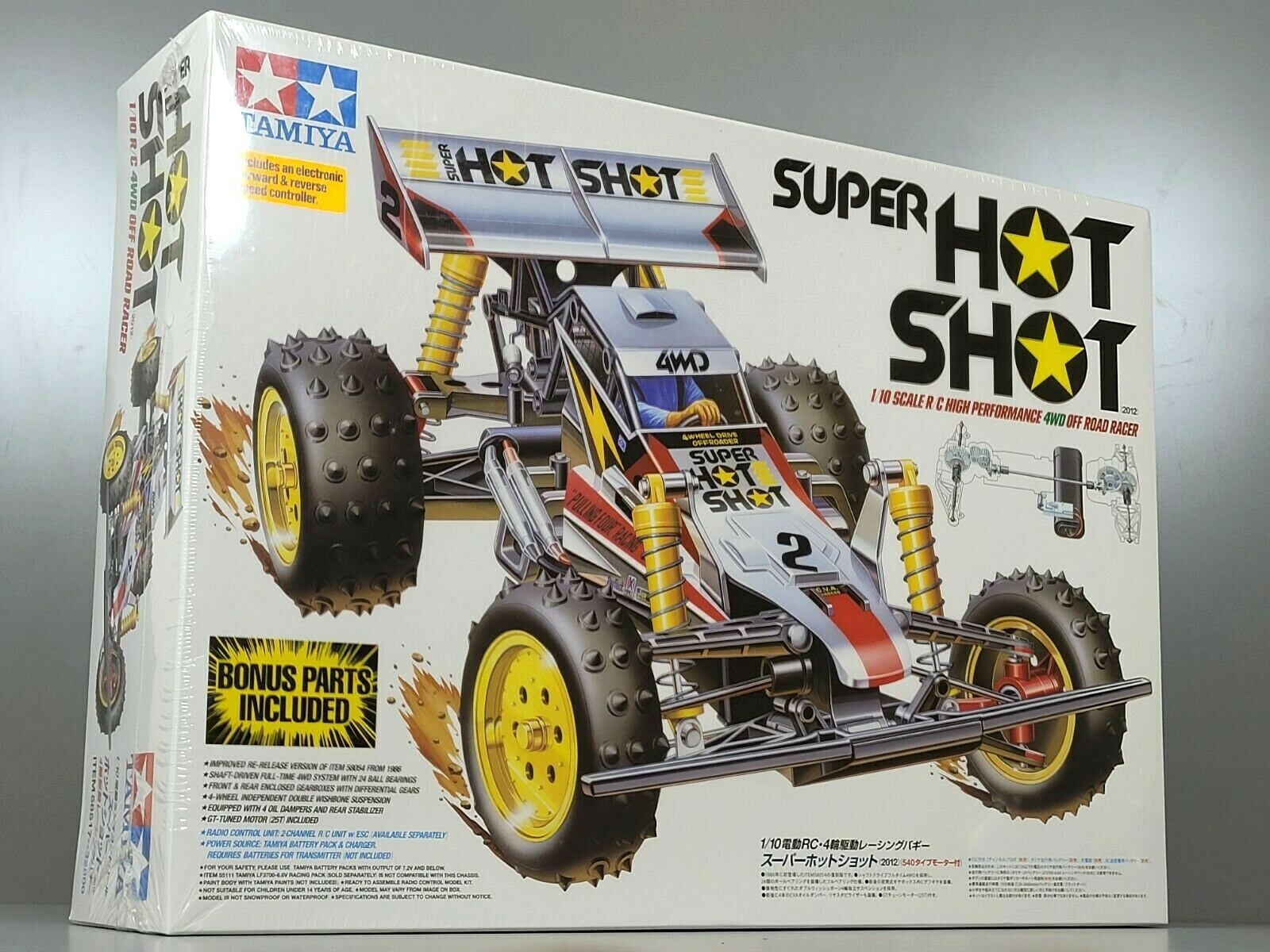 New Tamiya 1/10 R/C Super Hotshot Off-Road Buggy 4WD Re