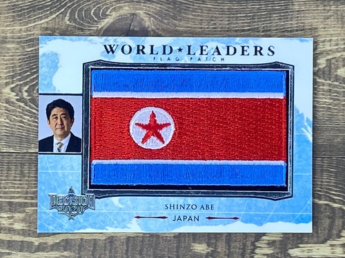 安倍晋三　WORLD LEADERS FLAG PATCH CARD 2016 安倍晋三 WORLD LEADERS FLAG PATCH CARD 2016 World Leaders