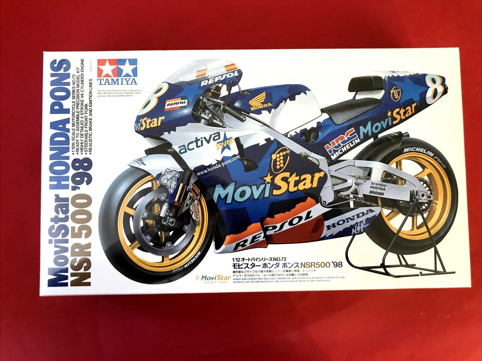 オートバイ・バイク MoviStar HONDA PONS NSR500 '98 最終値下げ早い者勝ち1/12MoviStarホンダPONS NSR500 98 - メルカリ