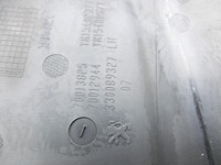 Peugeot RCZ 10-15 Blende Innen Auflage Seitenverkleidung für Fahrer Sitz Links Vorne Peugeot RCZ 10-15 18.04.2011... Vorschau 6