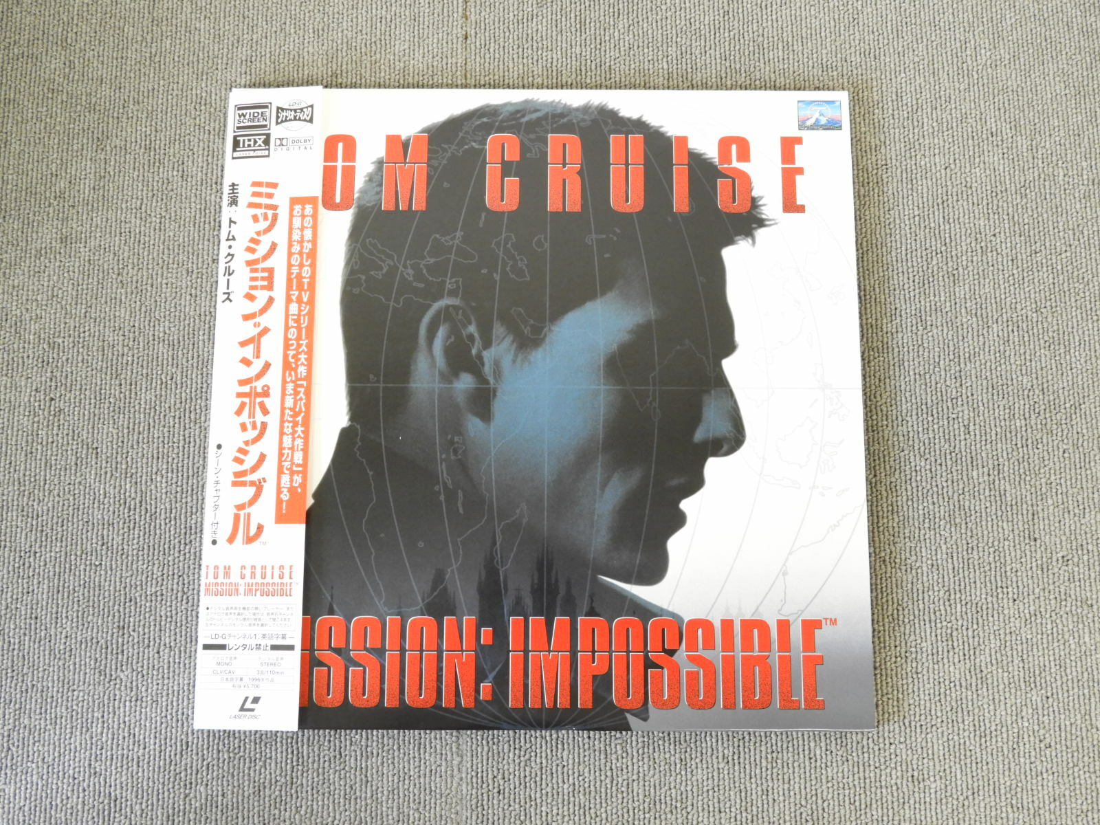 米3discs LASERDISC Movie Tokyo Olympiad: Criterion #117