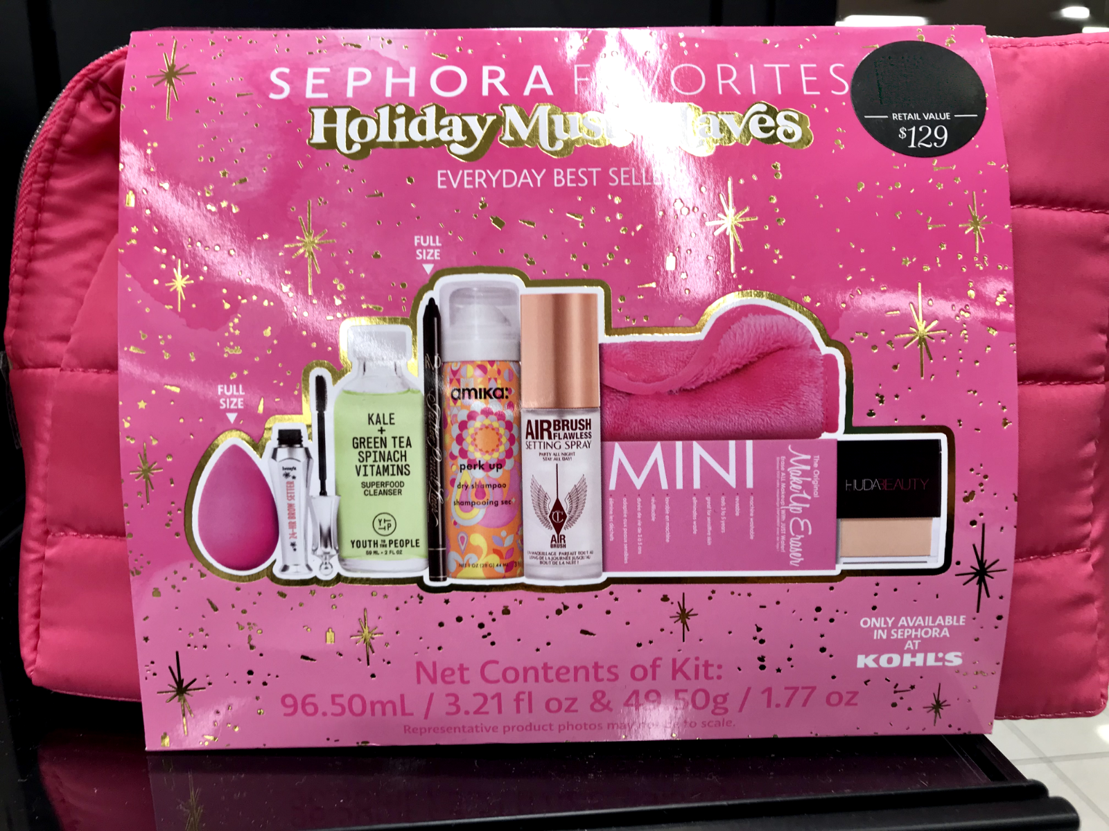 SEPHORA FAVORITES Must Haves 8 pc Holiday Gift Set