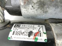Mirage Space Star II A10 12-16 1,2 59KW Anlasser Starter Mirage Space Star II A10 12-16 25.03.2013 1810A221... Vorschau 2