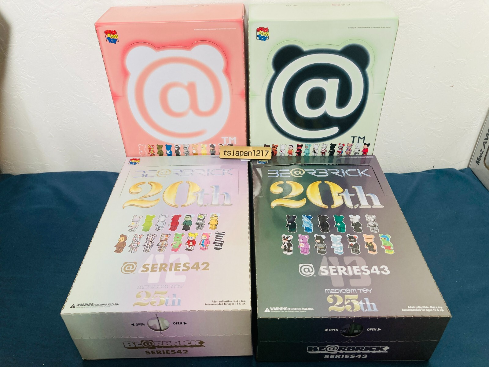 BE@RBRICK - 2つセット　BE@RBRICK SERIES 43 24個入りボックス BEARBRICK Blind Box Series 43 (Full box, 24 pieces) Original