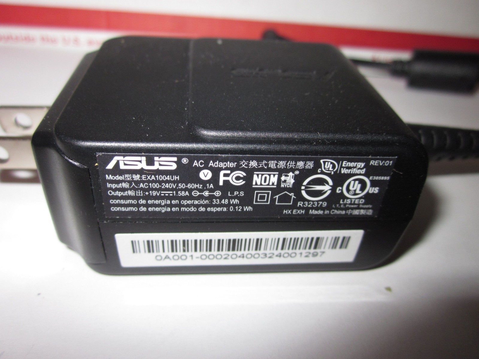 ASUS AC Power Adapter Model EXA1004UH