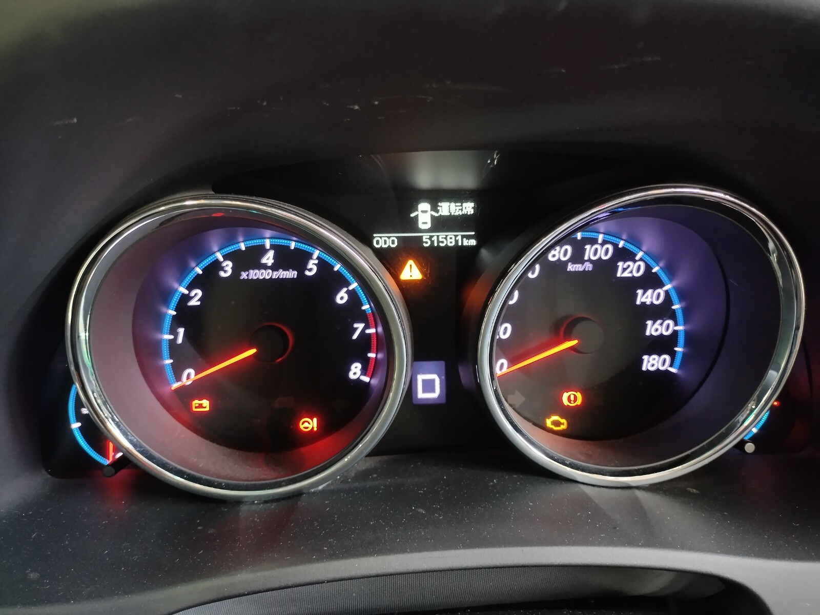 Toyota Mark X GRX130 GRX135 Speedometer Combination Meter