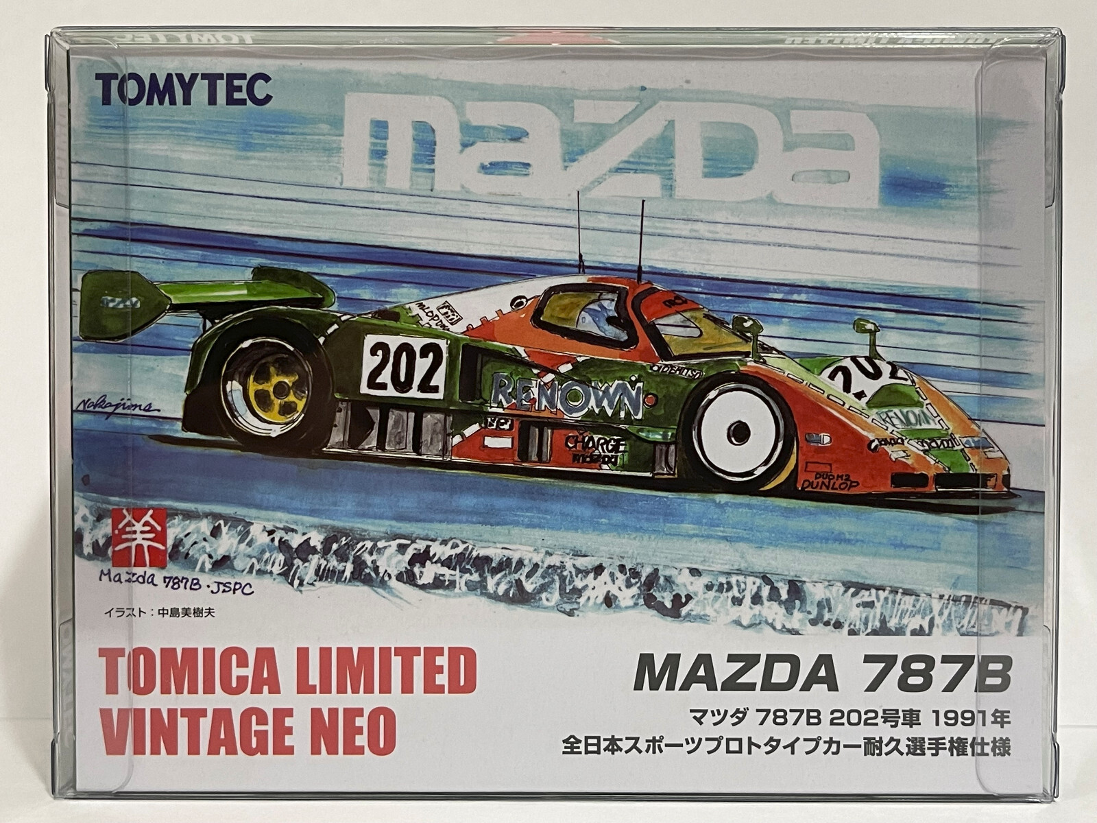 ミニカー TOMICA LIMITED VINTAGE NEO MAZDA 787B Tomica Limited Vintage Neo Tomytec Mazda 787B #202 | eBay