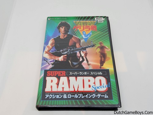 THE LEGEND OF KONAMI BOOK MSX ROM　 RB900 Amazon.co.jp: The Legend of Book RB900 MSX ROM Cart Book
