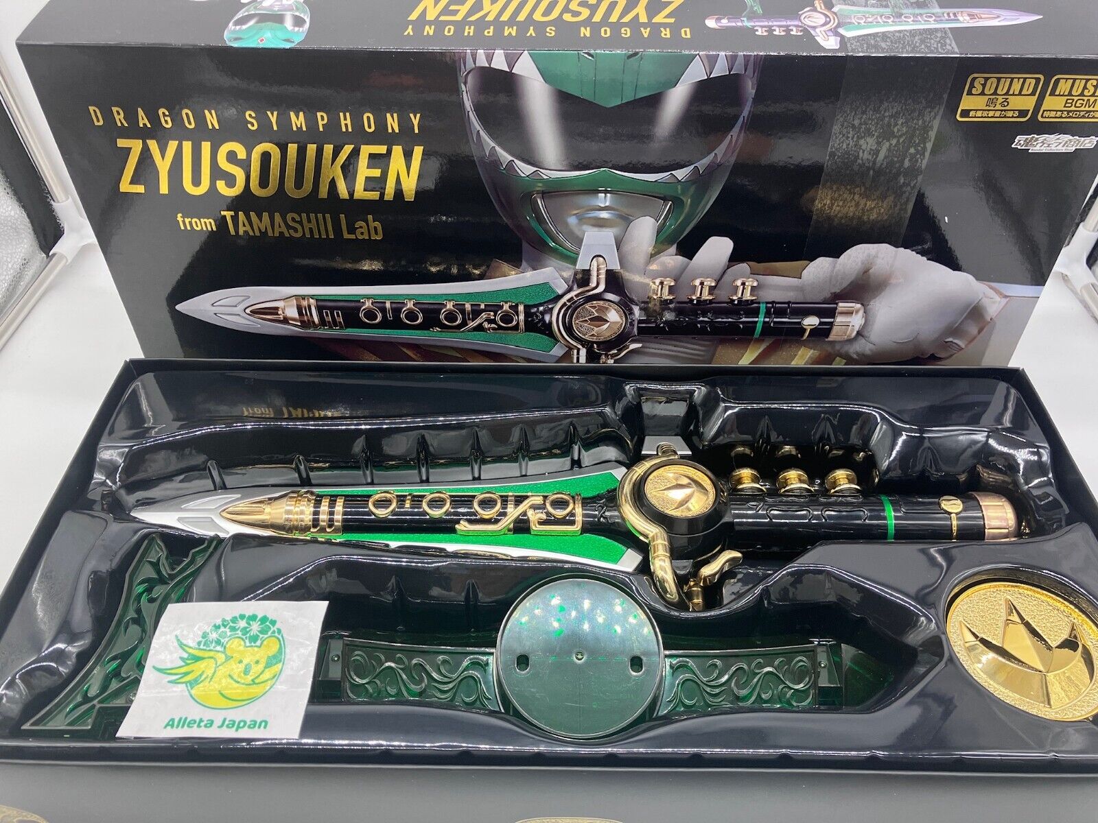 Power Ranger TAMASHII Lab Dragon Symphony Zyusouken Bandai Power Ranger TAMASHII Lab Dragon Symphony Zyusouken Bandai