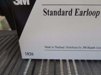 3m masks 1826 3m masks 1826