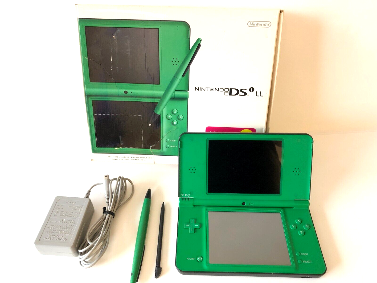 ニンテンドーDSiLL ソフトセット 任天堂 DSiLL ニンテンドーDSi LL 本体 すぐ遊べるセット 選べる