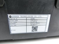 Vinfast VF8 Hauptrelais Schütz Steuergerät ECU Modul BMS Batteriemanagement Vinfast VF8 01.11.2023 ELE11002160 gebraucht Vorschau 5