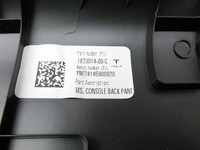 Tesla Model S Palladium 21-25 Blende Verkleidung MS Abdeckung für Mittelkonsole Hinten Tesla Model S Palladium... Vorschau 6