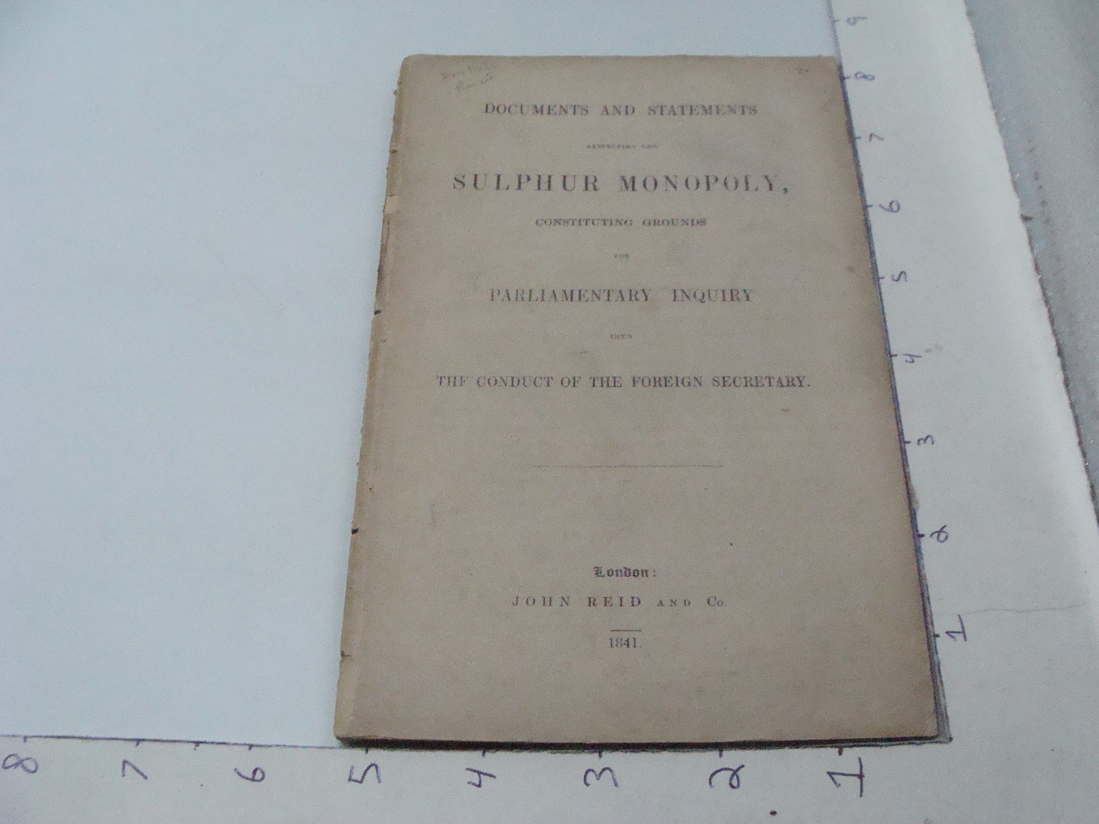 モノポリーページ $_12.JPG?set_id=880000500F