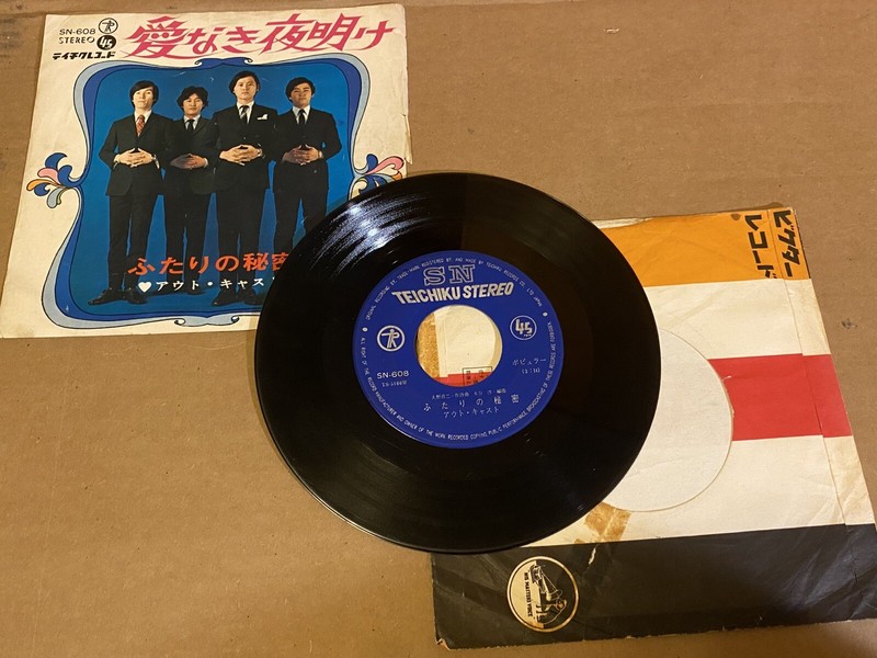 新品12inch MAJOR STRESS RARE / UNRELEASED $_57.JPG?set_id=880000500F
