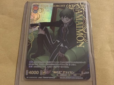 Photos de l'objet d'un acheteur vérifié