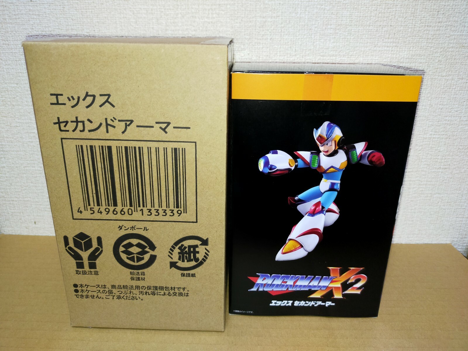 CAPCOM ROCKMAN X 新品未開封2個 Megaman X2 figure Second Armor Rockman Premium Bandai
