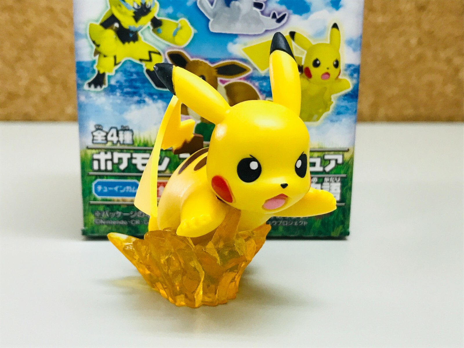 ポケモンデコキャラシール　映画限定　PIKACHU THE MOVIE ポケモンデコキャラシール 映画限定 PIKACHU THE MOVIE ポケモン