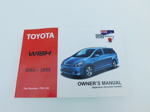 Manual toyota wish