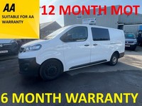 2022 Vauxhall Vivaro 3100 2.0d 145PS Dynamic H1 D/Cab PANEL VAN Diesel Manual